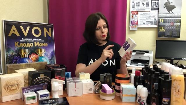 Заказ Avon Декабрь 2021: подарочные наборы, призы и акционные товары, суперустойчивая помада