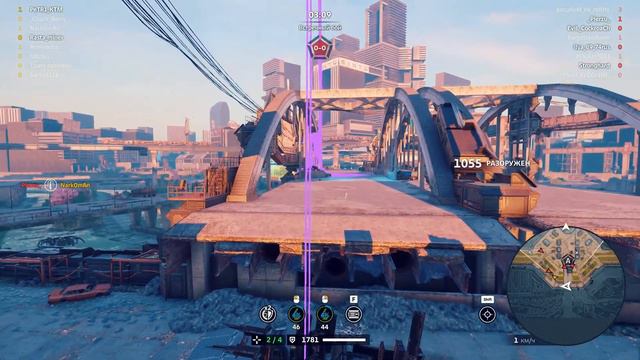 • Вереск • Бой с рандома •