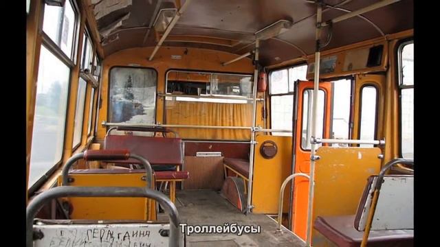 #40. Троллейбусы [Авто подборка]