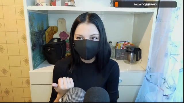 Рассказывайте, как проходит ваше лето (СТРИМ)