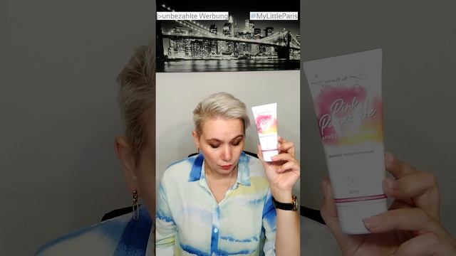 #MyLittleBox Январь 2023 #beautybox #Распаковка #Unboxing