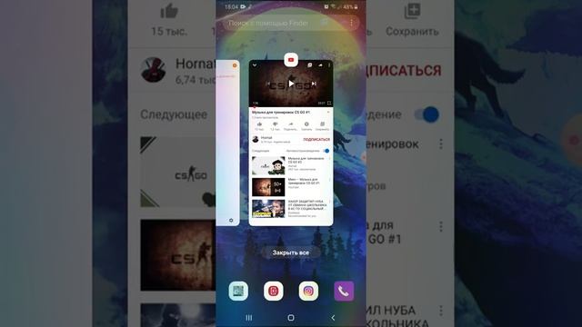  Академия Информационного Самосовершенствования