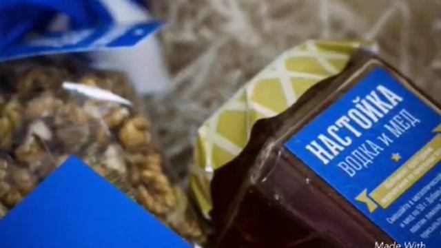 Что подарить строителю? (Суровый мужской набор)