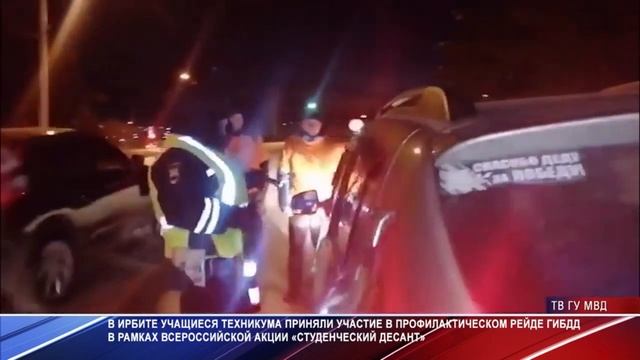 C20b1c043a8198ba827cce1c88b99ab0