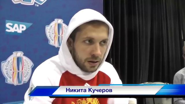 Никита Кучеров перед матче с Северной Америкой