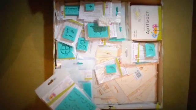 Покупки для скрапа. Мой тао и арт  просвет