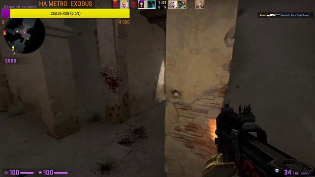 СТРИМ DBD|ДЕВУШКА СТРИМИТ CS:GO|СТРИМ КС:ГО