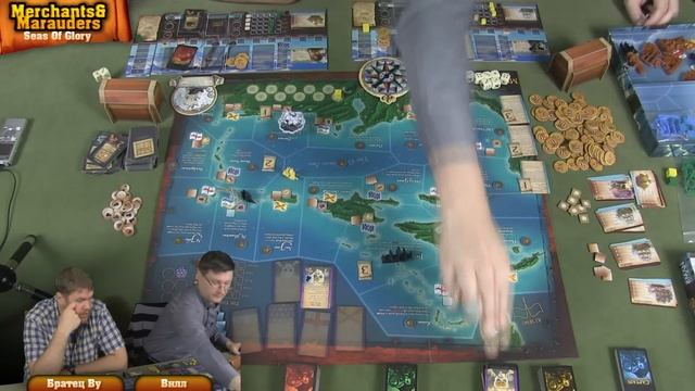Merchants & Marauders: Seas Of Glory -  ч. 1 из 2. Настольная игра с Братцем Ву