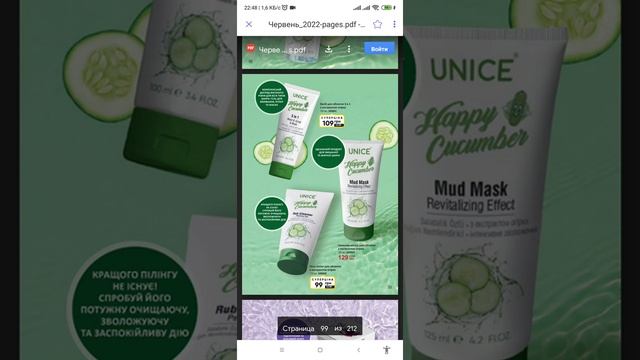 Dc4a491788c3cb62633fdd93dedc5a73