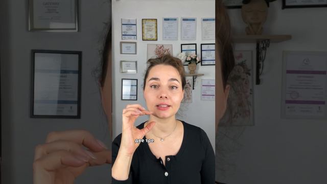 Завтра - новые решения