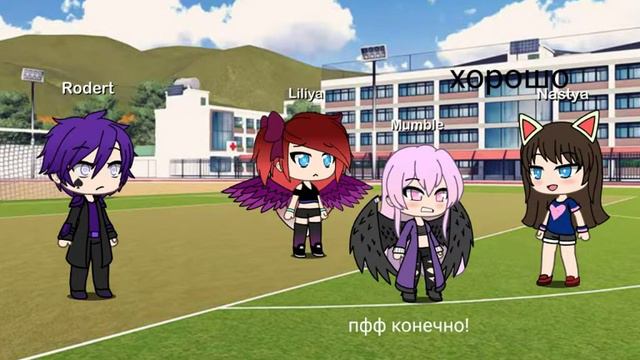 История одной маленькой девочки. Серия 1