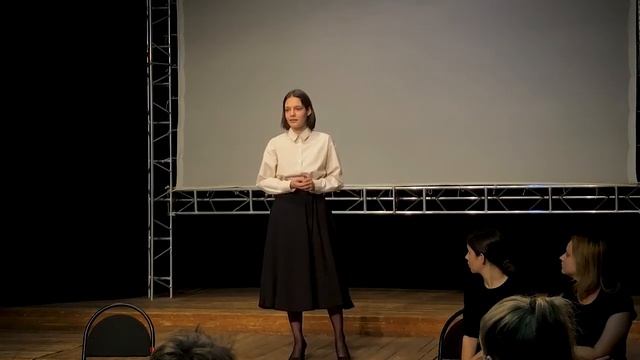 В.В.Маяковский Парижанка