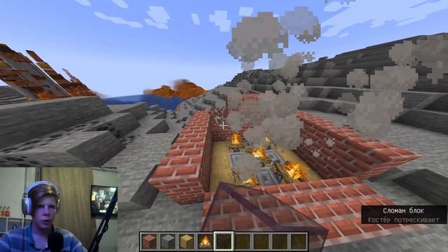 ТРИ ПОСТРОЙКИ ИЗ МАЙНКРАФТ КНИГИ!