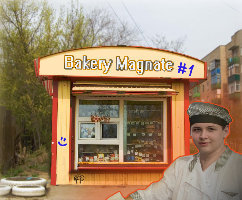 Ba6315f17a1a16341fd8c12a5a47f650