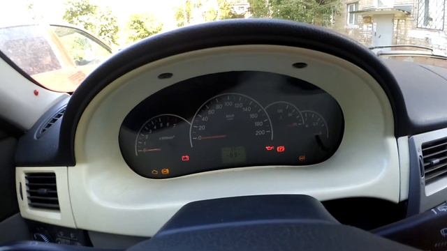 Уборка для здоровья