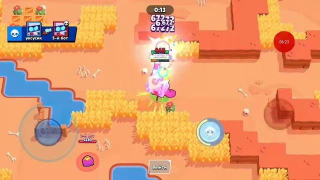 Be brawl приват для брвал