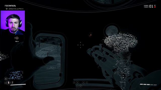 ОДИН ПЛЮЩ - К СТРАДАНИЯМ...А ДВА К ПОДГОРАНИЮ! ( ͡❛ ͜ʖ ͡❛) Atomic Heart #14