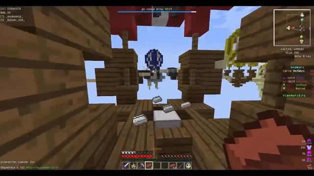 BedWars-#1 Это был замес