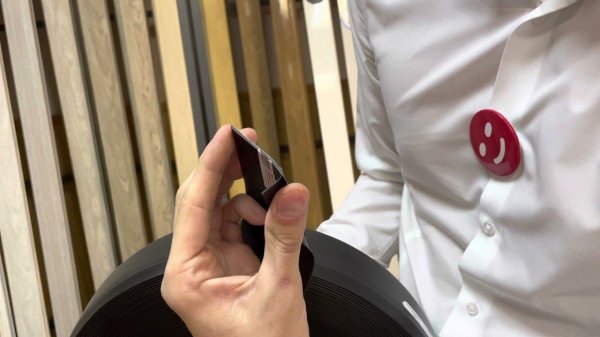 Плинтус эластичный на клеевой основе ПВХ Dollken WLK50 50мм х 15мм 1137 Белый