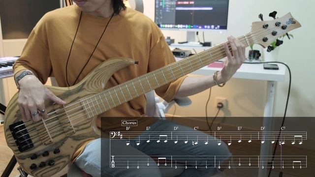 Rammstein - Sonne | Bass Cover + Play Along Tab & Score