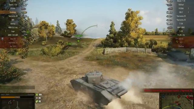 не пробить AMX 40 фугасами и пробить КВ-1 голдой