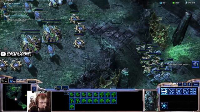 Прохождение StarCraft 2 Wings Of Liberty. Зератул. Страшная правда (ветеран). Старкрафт 2