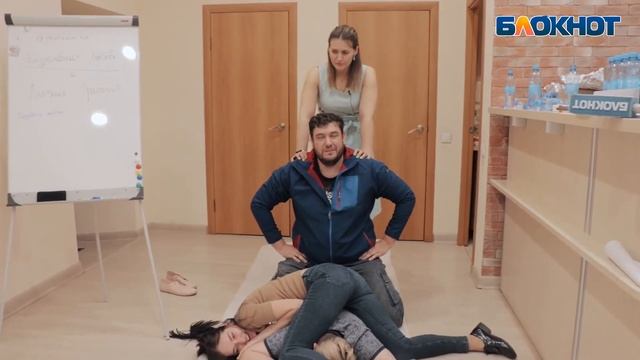 Психолог помог участникам Сбросить лишнее найти причины своего лишнего веса.