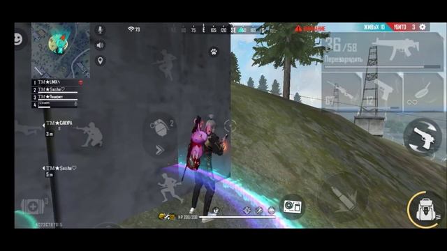 ИГРАЮ ТУРНИР С КОМАНДОЙ ТРЕТИЙ МИР | Free Fire