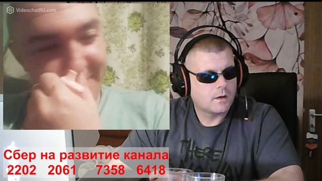 #chatruletka #больной #о том о сём