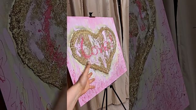 Хорошее настроение