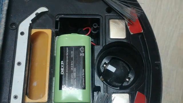 робот пылесос Mmb 300 не выключается завис не реагирует