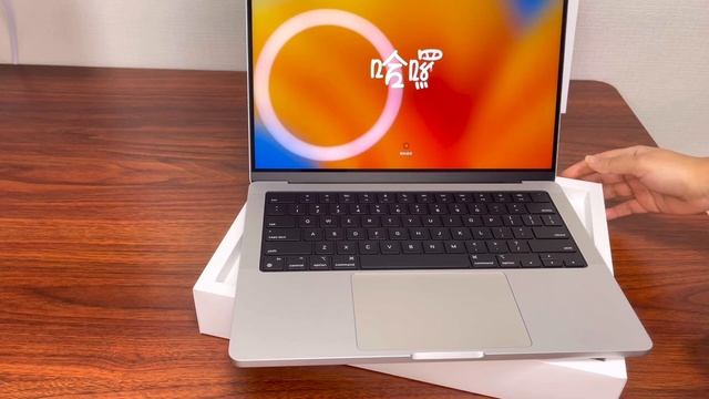 ASMR Unboxing The New M2 Mackbook Pro 14 Inch ( Silver )