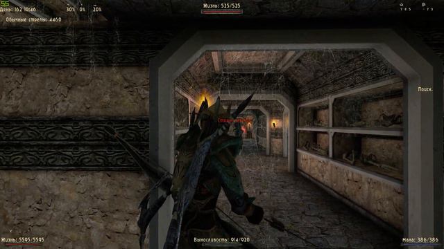 Готика 2 Возвращение 2.0, АБ+СНК - #114   Лорды теней