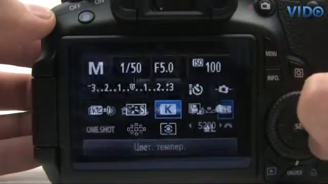 Am Besten Цифровая фотокамера зеркальная Canon EOS 60D + объектив 17 85mm IS USM 4460B107) 360  Vol