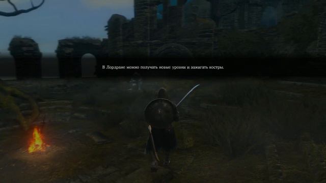 «Тёмные души» (Dark Souls - Remastered) Готов ли я?!