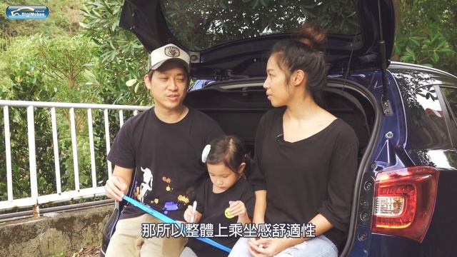 《 Suzuki SX4試駕》值得小家庭考慮嗎？