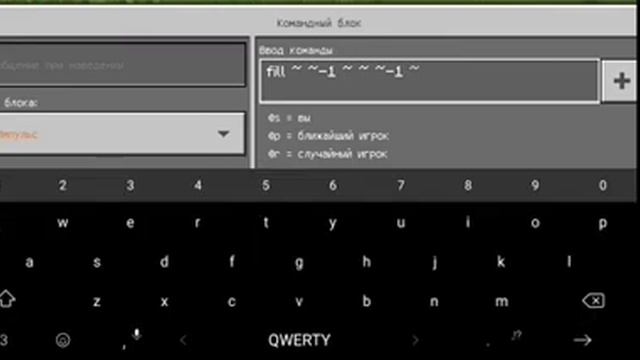 Как постройть бесконечный генератор алмазов в майнкрафте?