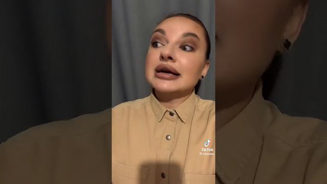 я язвочка😉