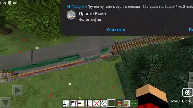 обзор на карты для Майнкрафта там был Айник бург Город зелёного горошека?