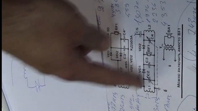 Детекторный приёмник и Дональд Смит. Романов А.В.