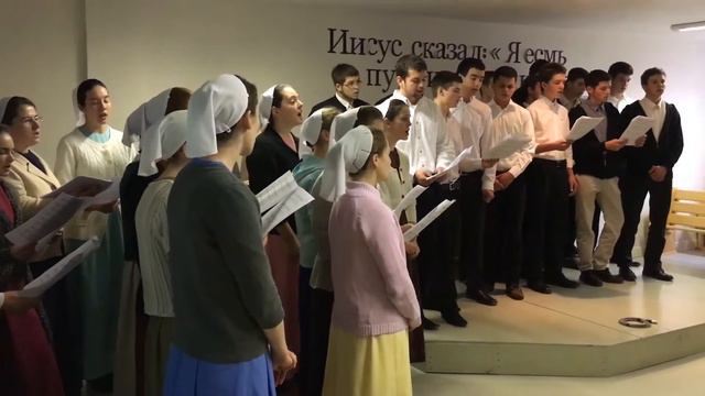 #48 Христианская песня 