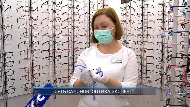 Сеть салонов 