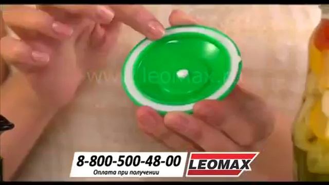 Вакуумные крышки Вакс