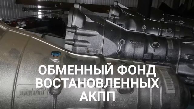 Модные композиции