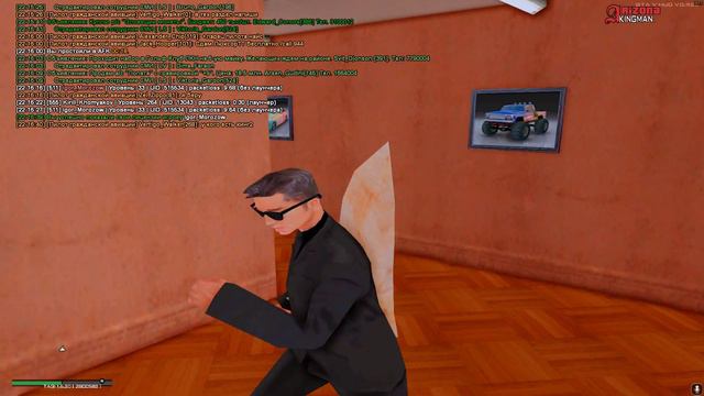 Разговоры с сердцем