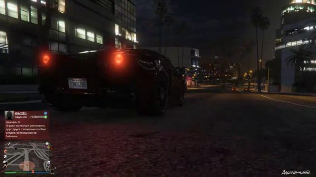 Вопросы и ответы