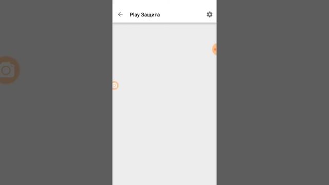 Делай То, Что Воплощает Мечты