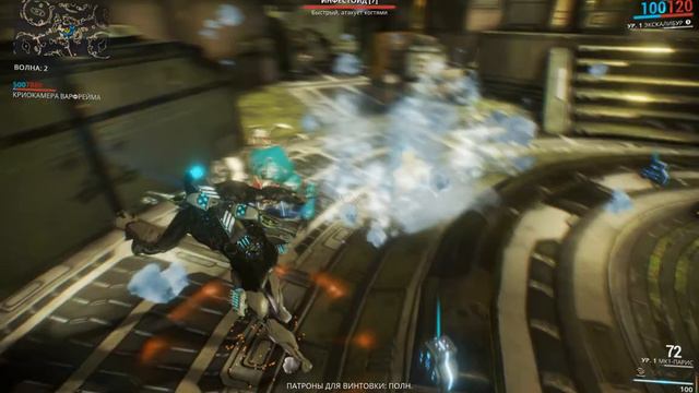 Новая,жизнь началась ! #1