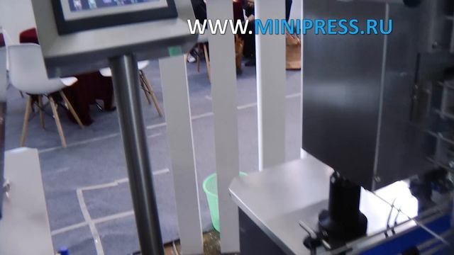 Liquid Filling Machine In Plastic Packaging Pharma-manager.com