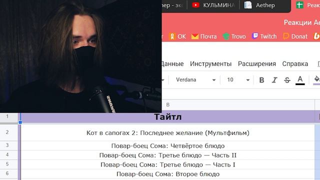 A5c6239f4ab0e89efc37450841b37792